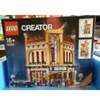LEGO 10232 PALACE CINEMA CREATOR