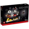 LEGO 43179 Mickey & Friends 5702016669381 (Confezione in Lingua Italiana Non Garantita), Multicolore, One Size