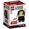 LEGO Star Wars BrickHeadz 41603 Kylo Ren