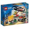 Lego City 60248 Elicottero dei Pompieri
