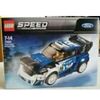 LEGO 75885 SPEED CHAMPIONS FORD FIESTA M-SPORT WRC