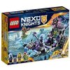 LEGO NEXO KNIGHTS Ruina