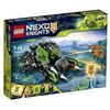 LEGO Nexo Knights 72002 – Twinfector, cool children’s toy