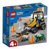 Lego City - Ruspa da cantiere [WPLGPS0UD060284]
