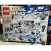 LEGO 75098 STAR WARS ASSAULT ON HOTH