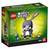 LEGO BrickHeadz Easter Bunny 40271 Set