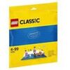 LEGO CLASSIC 10714  BASE BLU  NUOVO  NEGOZIO