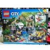 LEGO 60161 CITY