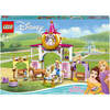 LEGO Disney Belle & Rapunzel