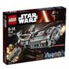 Lego 75158 - Star Wars 75158 Fregata da Combattimento Ribelle (p6Q)