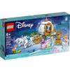 Sbabam Lego Disney Princess 43192 - La carrozza reale di Cenerentola