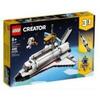LEGO AVVENTURA DELLO SPACE SHUTTLE 31117