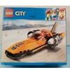 LEGO 60178 BOLIDE DA RECORD   - SERIE CITY