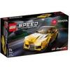 Lego - Speed Toyota Gr - 76901