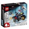 Lego - Superheroes Scontr - 76189