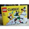 LEGO 11012 CLASSIC