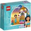 Mediatoy Lego Disney Princess La piccola torre di Jasmine