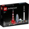 Mediatoy Lego Architecture Tokyo Skyline