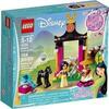 Lego Disney Princess La Giornata di Addestramento di Mulan