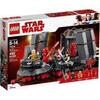 Mediatoy Lego Star Wars Sala del Trono di Snoke