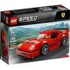 Mediatoy Lego Speed Ferrari F40 Competizione