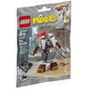 LEGO Mixels Mixel Camillot 41557 Building Kit by Mixels