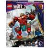 Lego Marvel Super Heroes 76194 - Tony Stark