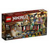 LEGO  71735 Ninjago Torneo degli Elementi
