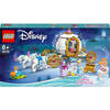 LEGO® Disney™: La carrozza reale di Cenerentola (43192)