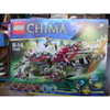 LEGO 70006 CHIMA 