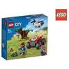 Lego City Wildlife 60300 - ATV di Soccorso Animale
