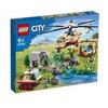 LEGO CITY OPERAZIONE DI - 60302