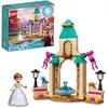 Lego Il cortile del castello di Anna - Frozen - LEGO® Disney - 43198