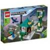 LEGO MINECRAFT - SKY TOWER