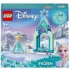 Lego Friends 43199 - Il Cortile del Castello di Elsa