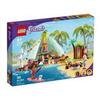 Lego - Friends Glamping Sulla Spiaggia - 41700