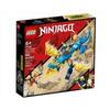 Lego - Ninjago Dragone Del Tuono Di Jay - 71760