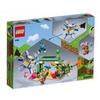 Lego - Minecraft La Battaglia Del Guardiano - 21180