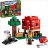 Lego - Minecraft La Casa Dei Funghi - 21179