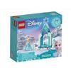 Lego - Disney Il Cortile - 43199