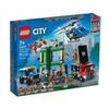 Lego - City Inseguimento - 60317