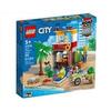 LEGO CITY POSTAZIONE - 60328