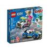 LEGO CITY IL FURGONE - 60314