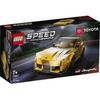 Lego Toyota GR Supra - Lego® Speed Champions - 76901