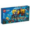 LEGO CITY 60265
