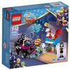 LEGO DC Super Hero Girls Lashina Tank Building Toy - 41233