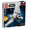 LEGO 75302 - Imperial Shuttle