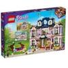 LEGO 41684 - Grand Hotel Di Heartlake City