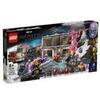 LEGO 76192 - Avengers: Endgame Battaglia Finale