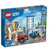 LEGO City - Stazione di Polizia 60246A